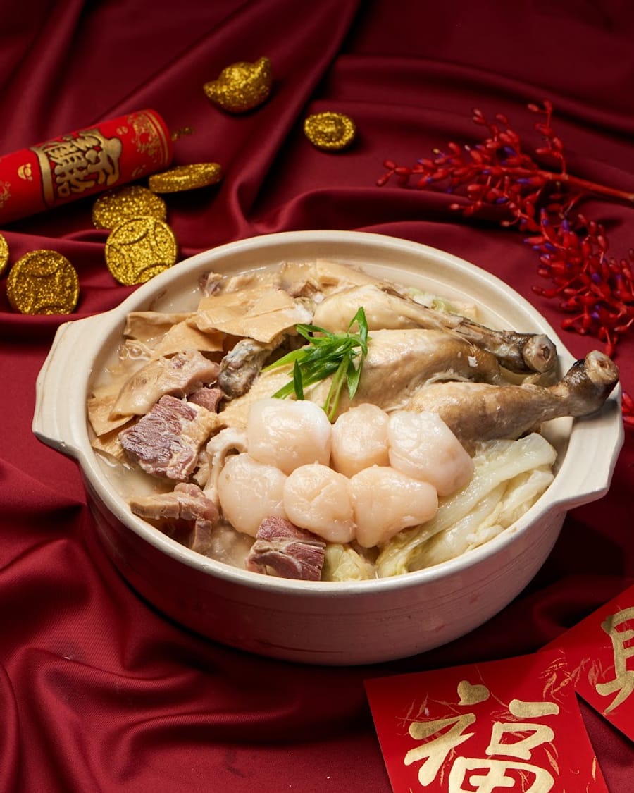 砂鍋干貝土雞湯